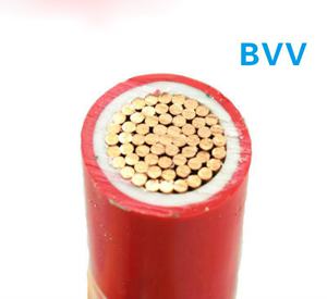 珠江阻燃護套電線 BVV 300